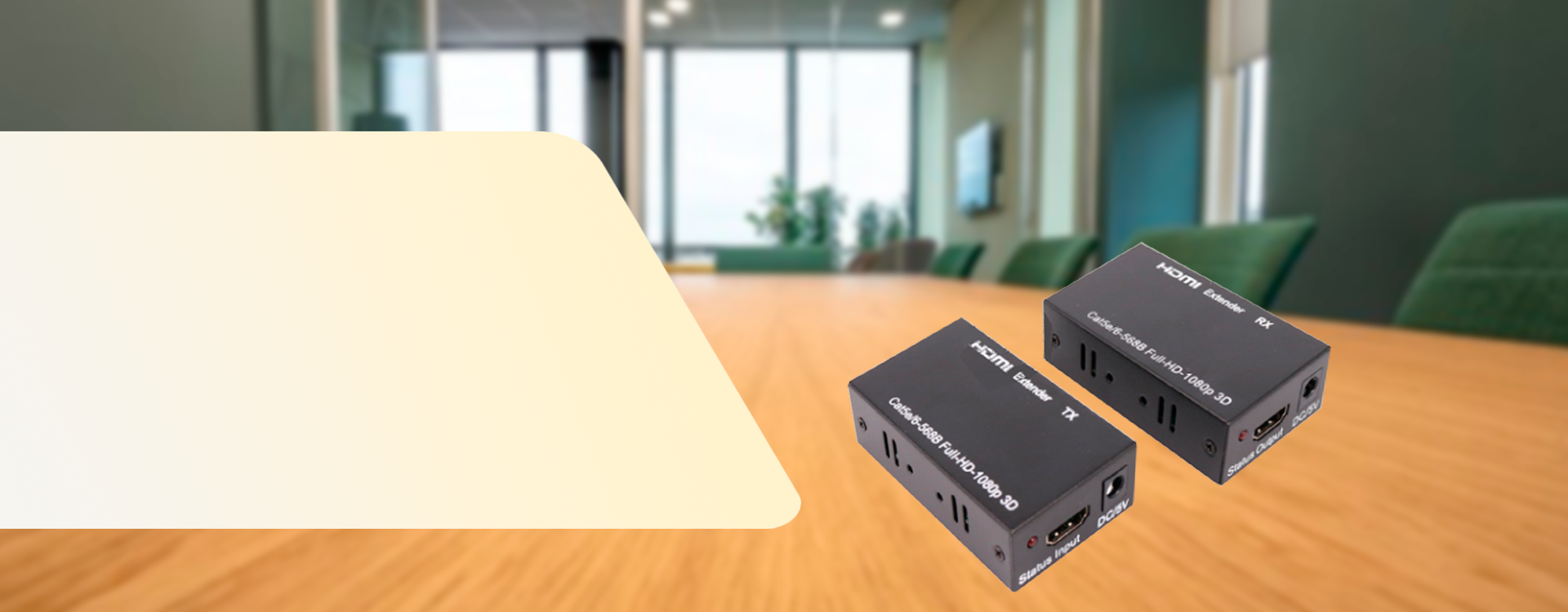 Купить PTT Передатчик сигнала HDMI в кабель витой пары | СНК-С | Дистрибьютор ProAV