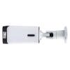 Гибридная наружная камера GV-096-GHD-H-СOF50-40 - Изображение 5
