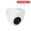 Гібридна купольна камера GV-145-GHD-H-DOF20-30 - Изображение 1