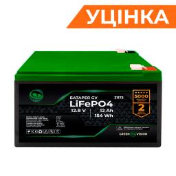 Аккумулятор GV LiFePО4 12,8V - 12Ah (154Wh) Уценка