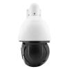 Камера відеоспостереження вулична IP PTZ 1080P GV-097-IP-H-DOS20V-150 - Зображення 12