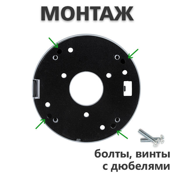 Монтажное крепление для камеры GV-IN-002 - Изображение 8