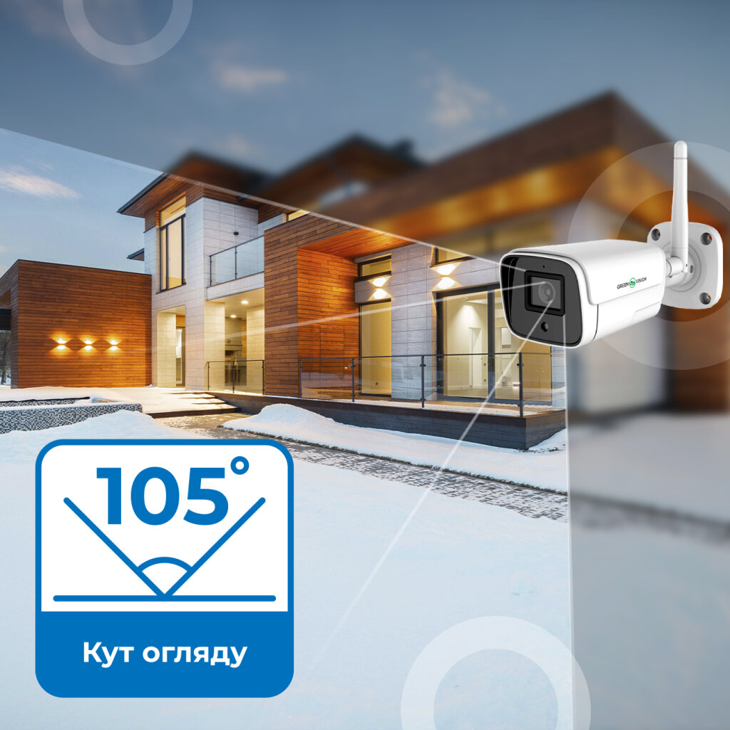 Зовнішня WI-FI камера GreenVision 5МР GV-191-IP-FM-COA50-20 SD (Lite) - Изображение 3