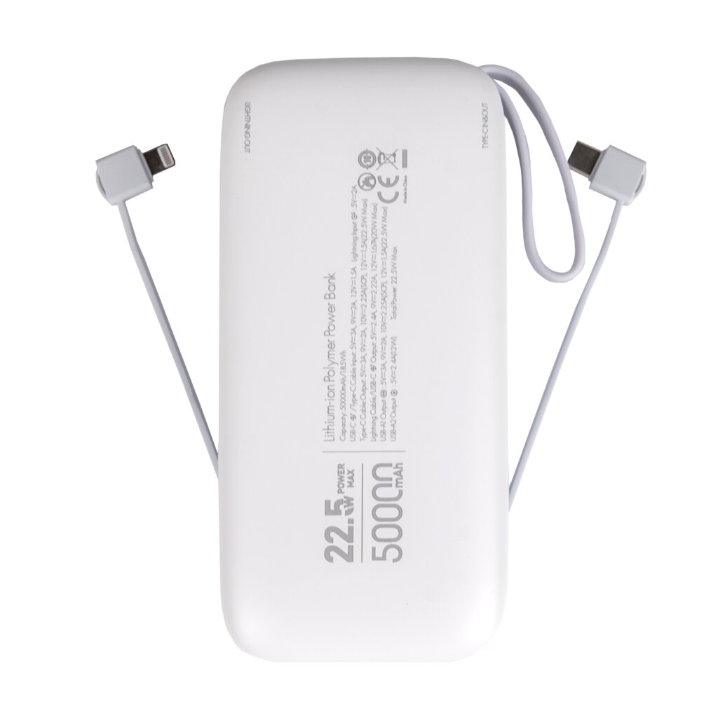 Внешний аккумулятор (Power Bank) LP PQ50 50000mAh - Изображение 4