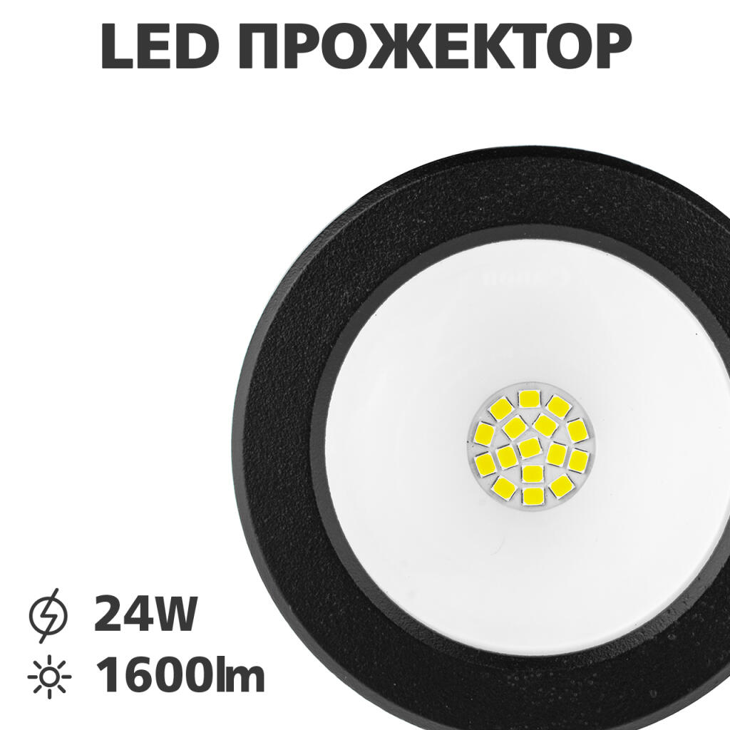 Зовнішня IP, Wi-Fi камера GV-093-GM-DIG20-10 - Зображення 23