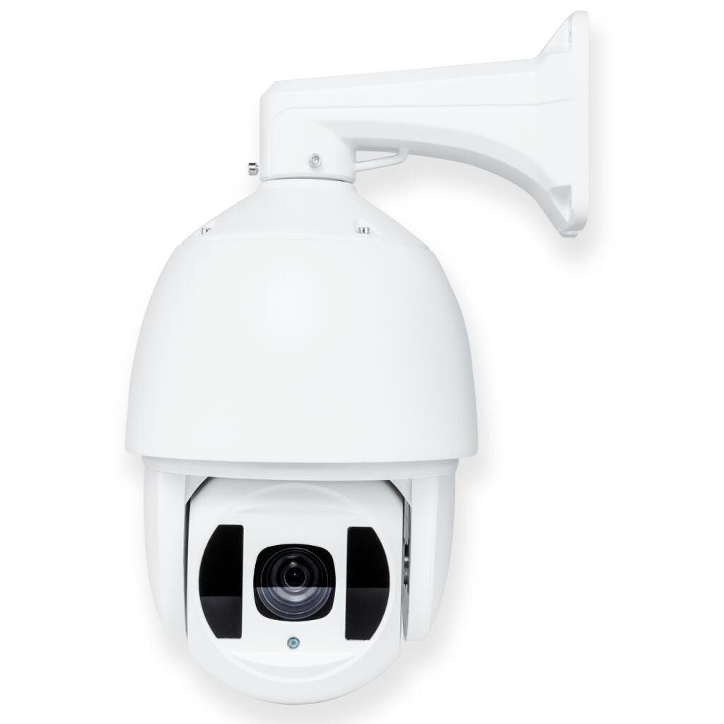 Камера відеоспостереження вулична IP PTZ 1080P GV-082-IP-H-DOS20V-200 - Зображення 2