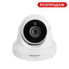 Антивандальна IP камера вулична 5MP POE GreenVision GV-151-IP-M-DOS50-20DH (Ultra) - Зображення 1