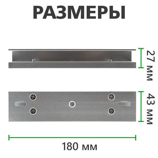 Уголок монтажный GV CM-U350 - Изображение 5