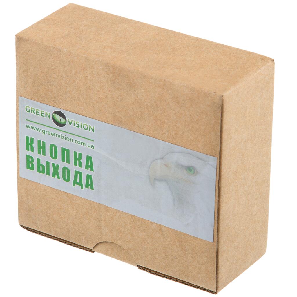 Кнопка выхода GV-BE-801A - Изображение 3