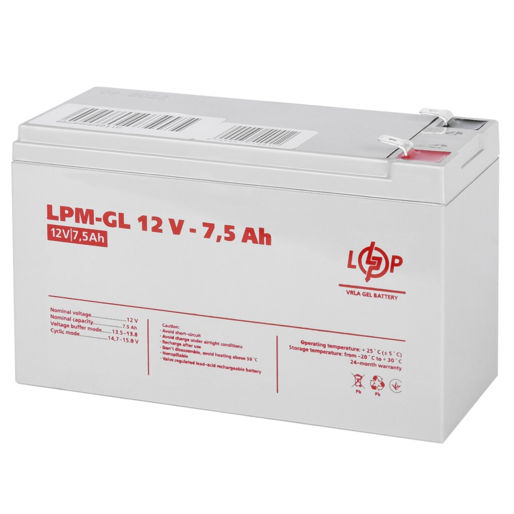 https://greenvision.ua/static/attachments/0/b7/bf50eca58985194e9b454bc1ef32d.jpg