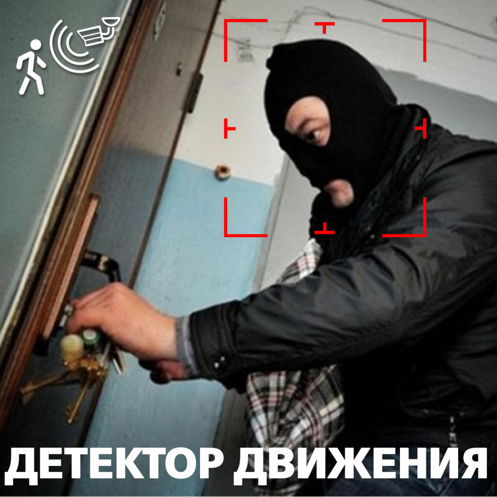 Гибридная наружная камера GV-064-GHD-G-COS20-20 1080P Без OSD - Изображение 16