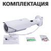 Камера видеонаблюдения уличная IP POE 5MP GV-104-IP-X-COS50-20 - Изображение 7