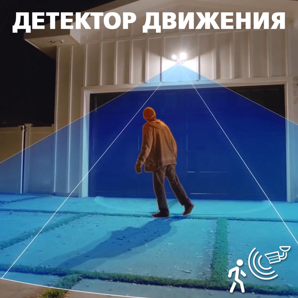 Зовнішня IP, Wi-Fi камера GV-093-GM-DIG20-10 - Зображення 30