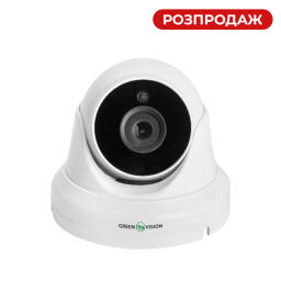 Антивандальная IP камера уличная 5MP POE GreenVision GV-151-IP-M-DOS50-20DH (Ultra)