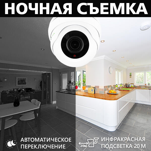 Камера відеоспостереження вулична IP ЗMP антивандальна GV-072-IP-ME-DOS20-20 - Зображення 11