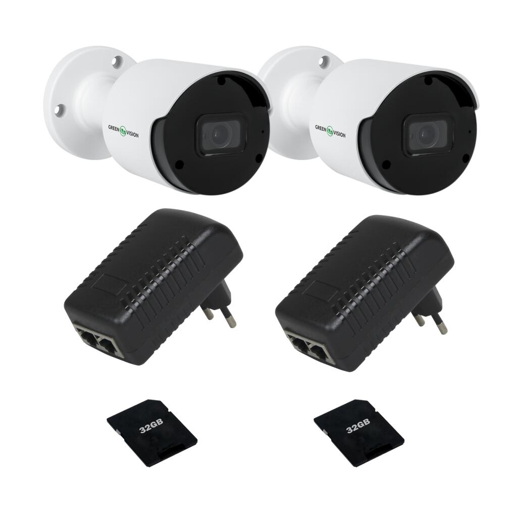 Комплект системы видеонаблюдения с функцией распознавания лиц на 2 камеры GV-812 - Изображение 1