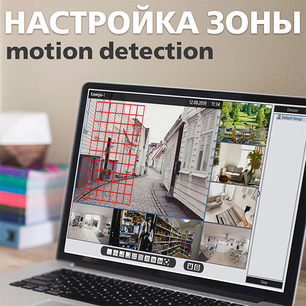 IP видеорегистратор 32-канальный 5MP NVR GreenVision GV-N-S002/32 - Изображение 13