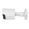 Гибридная наружная камера GreenVision GV-206-GHD-G-DOS30-50 - Изображение 4
