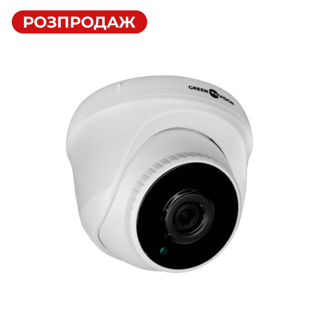Гібридна купольна камера GV-112-GHD-H-DIK50-30 - Изображение 1