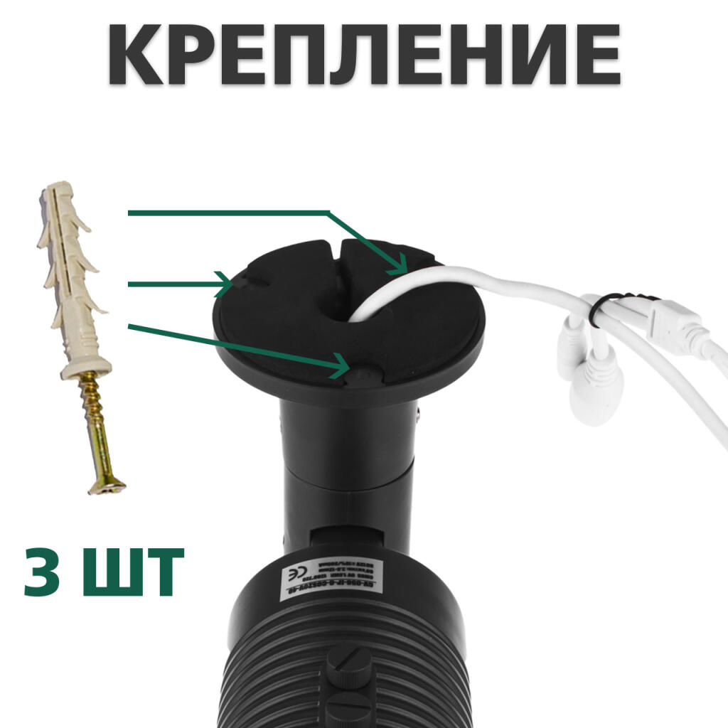 Камера видеонаблюдения уличная IP GV-063-IP-E-COS50-40 Gray - Изображение 18