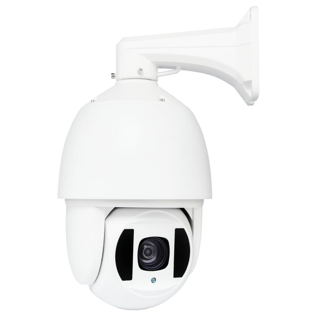 Камера відеоспостереження вулична IP PTZ 1080P GV-082-IP-H-DOS20V-200 - Зображення 3