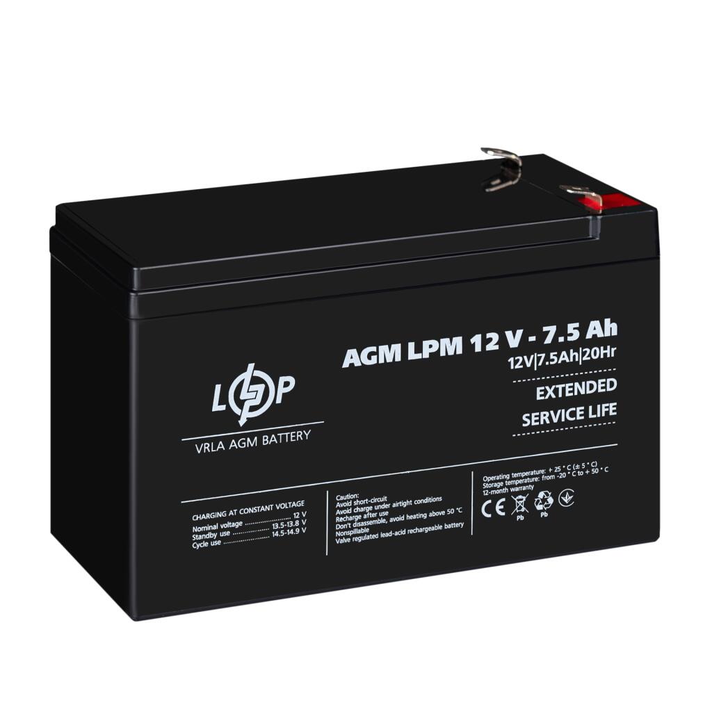 Акумулятор AGM LPM 12V - 7.5 Ah - Зображення 4