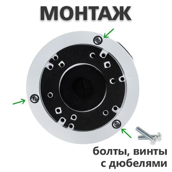 Монтажное крепление для камеры GV-OUT-004 - Изображение 8