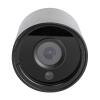 IP камера уличная 5MP POE GreenVision GV-154-IP-СOS50-20DH (Ultra) - Изображение 3