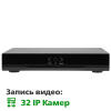 IP видеорегистратор 32-канальный 5MP NVR GreenVision GV-N-S002/32 - Изображение 11