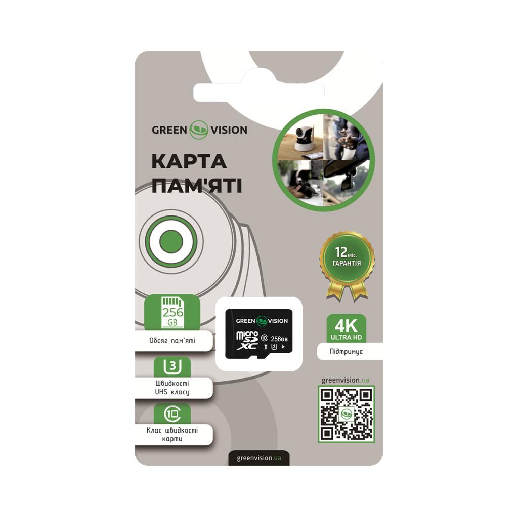 Карта пам'яті GreenVision microSDXC 256GB Class10 (без адаптера) - Зображення 2