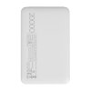 Внешний аккумулятор (Power Bank) LP PQ22 20000mAh - Изображение 3