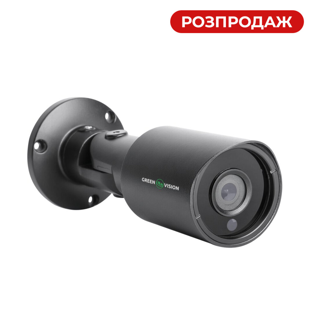 IP камера вулична 5MP POE GreenVision GV-154-IP-СOS50-20DH (Ultra) - Изображение 1