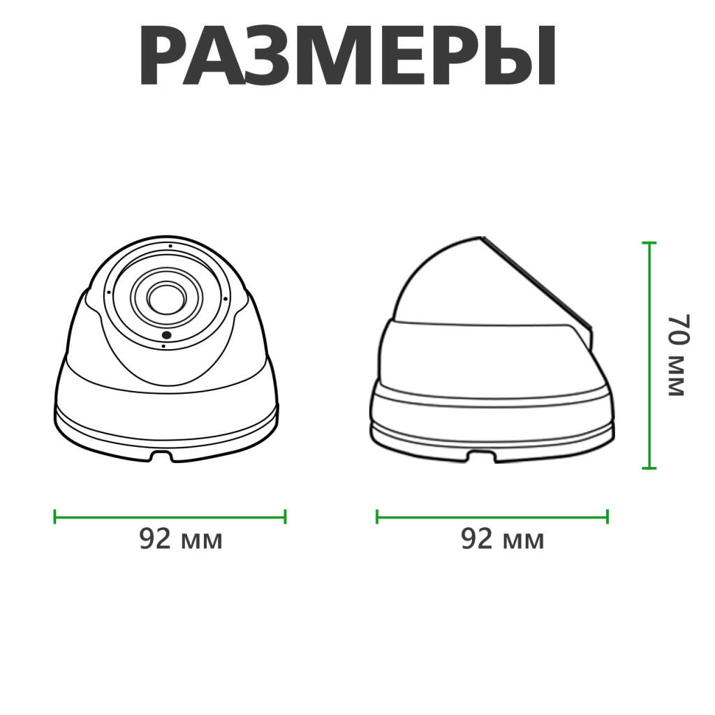 IP камера уличная 3MP GreenVision GV-073-IP-H-DOА14-20 - Изображение 8