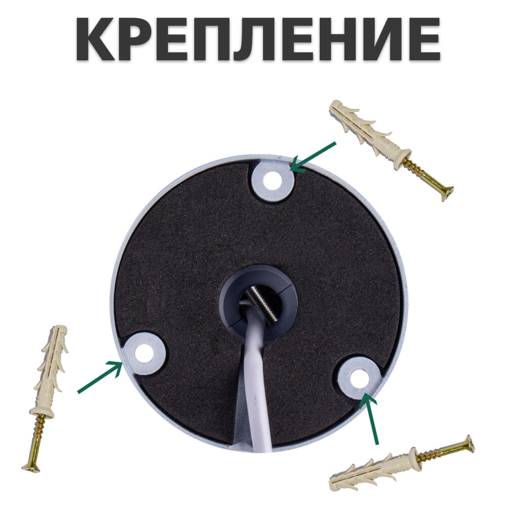 Камера видеонаблюдения уличная IP POE 5MP GV-104-IP-X-COS50-20 - Изображение 6