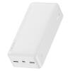 Зовнішній акумулятор Baseus Bipow Digital Display 30000mAh 15W Білий (PPDML-K02) - Зображення 3