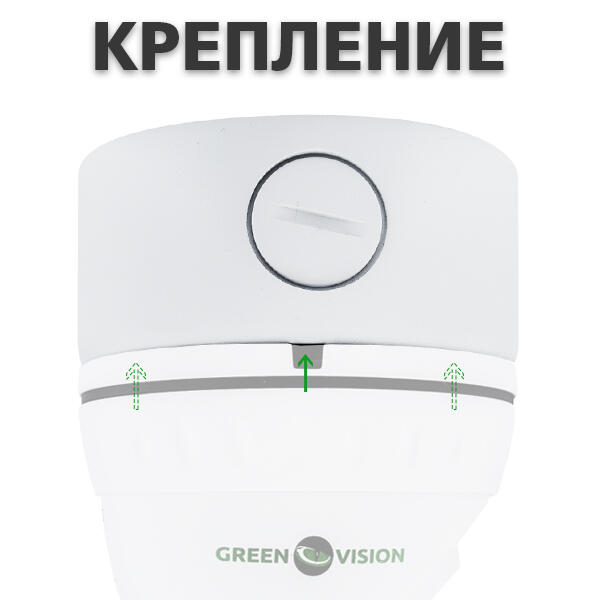 Монтажное крепление для камеры GV-IN-001 - Изображение 10