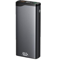 Внешний аккумулятор Remax Kingkong II QC 22.5W + PD 18W 20000mAh Серый (RPP-129)