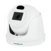 IP камера уличная купольная 3MP POE GreenVision GV-167-IP-H-DIG30-20 - Изображение 1