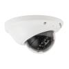 Антивандальная IP камера уличная 5MP POE GreenVision GV-164-IP-FM-DOA50-15 (Lite) - Изображение 5
