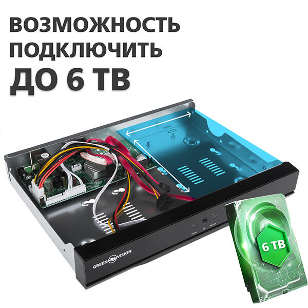 Відеореєстратор NVR GV-N-S 007/16 1080p - Зображення 10