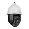 IP камера вулична моторизована 5MP SD-картка GreenVision GV-189-IP-H-DOS50VM-240 SD - Зображення 4