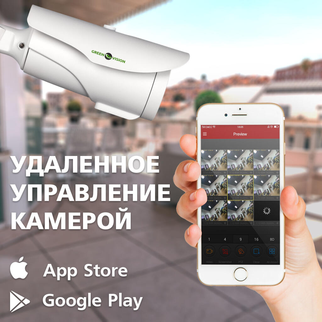 Камера відеоспостереження вулична IP 3MP POE GV-006-IP-E-COS24V-40 - Зображення 8