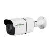 IP камера уличная 4MP POE GreenVision GV-182-IP-FM-COA40-30 (Lite) - Изображение 2