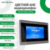 https://greenvision.ua/static/attachments/2/4b/41bb633106a8b44e550d1932d5e75.jpg