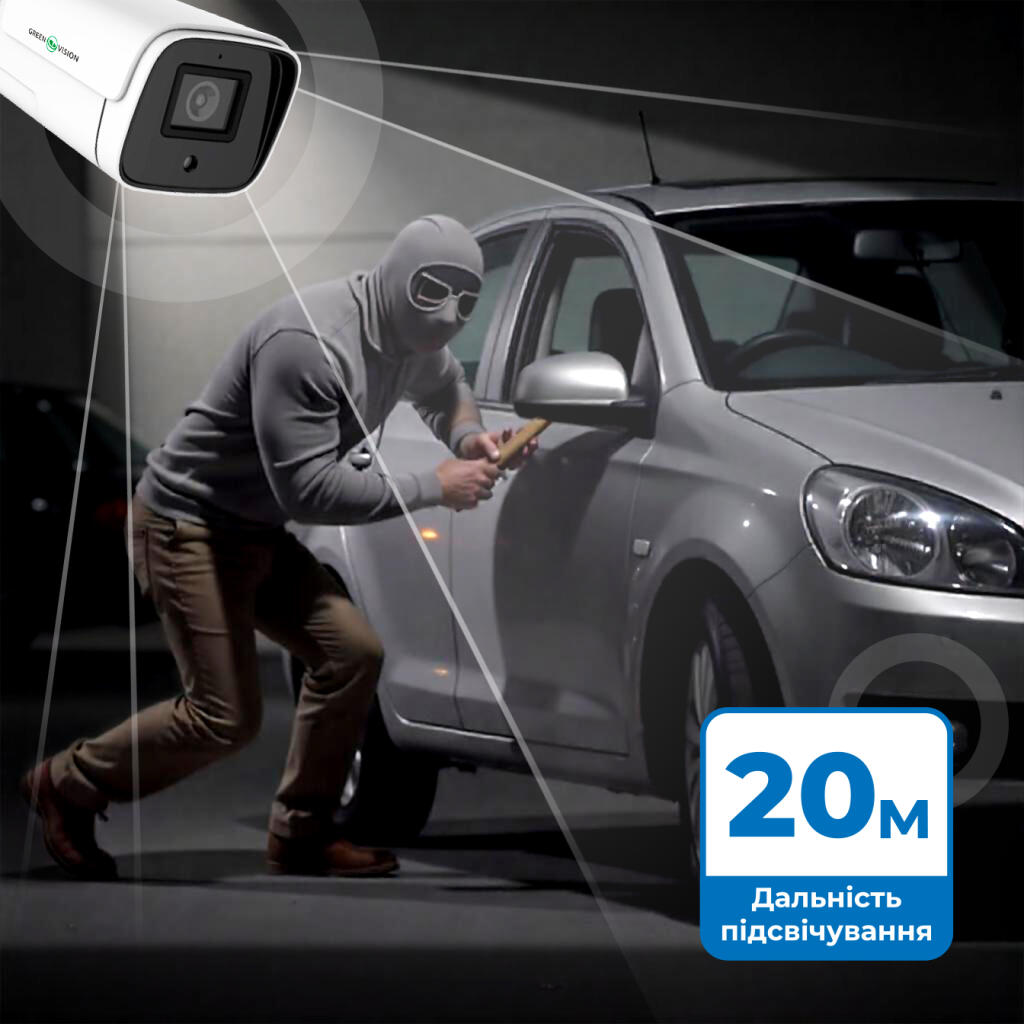 Наружная WIFI камера GreenVision 5МР GV-191-IP-FM-COA50-20 SD (Lite) - Изображение 4