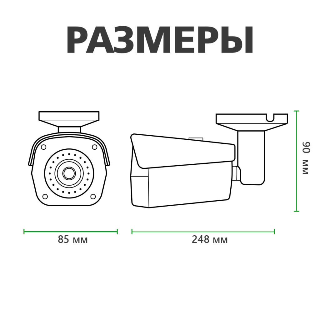 Камера видеонаблюдения уличная IP 3MP POE GV-079-IP-E-COS20VM-40 - Изображение 10