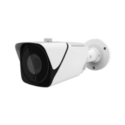IP камера уличная 5MP POE SD-карта GreenVision GV-184-IP-IF-COS50-80 VMA (Ultra AI)