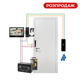 Комплект домофону WIFI з врізним електроригельним замком GV-511