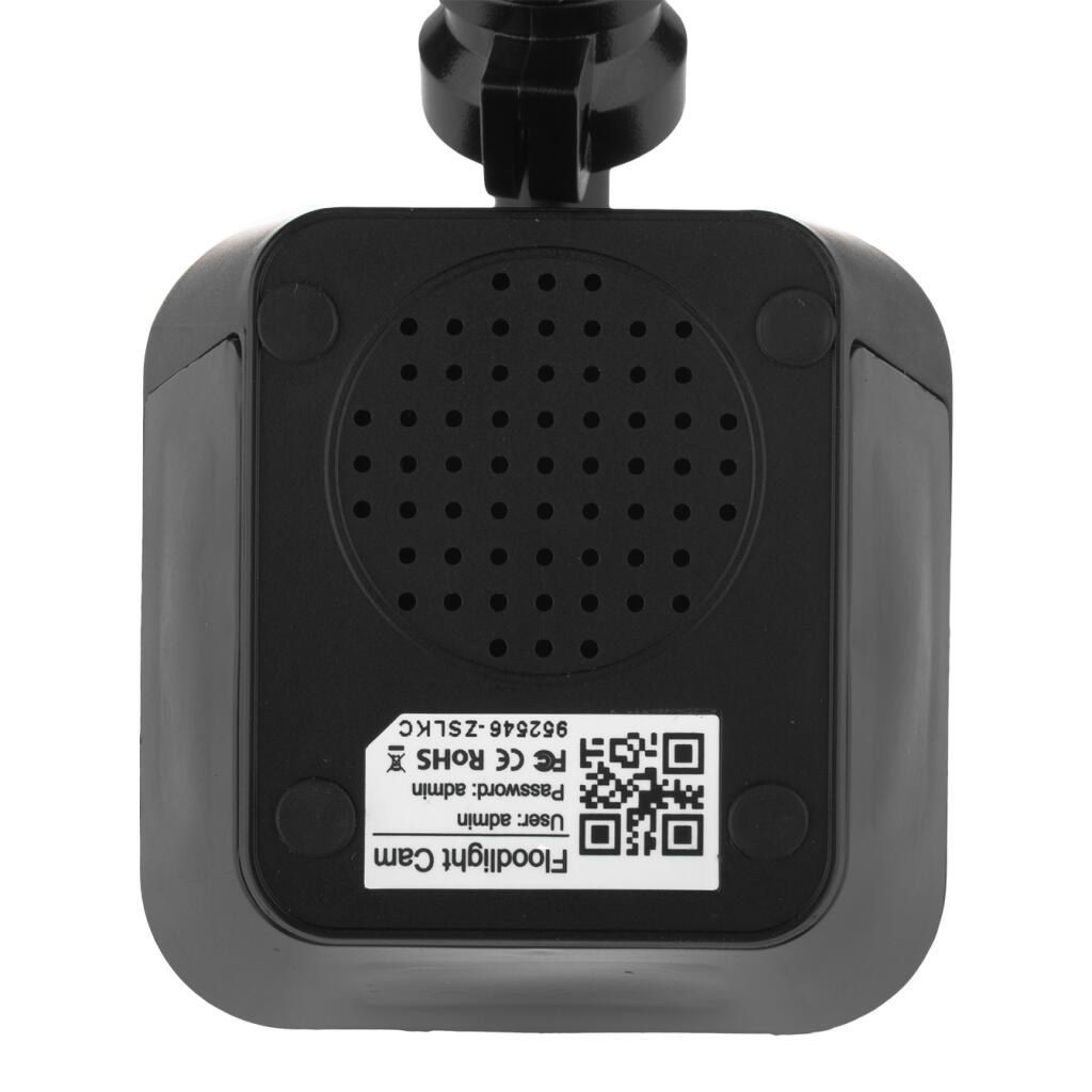 Наружная IP, Wi-Fi камера GV-092-GM-DIG20-10 - Изображение 18