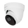 IP камера вулична 8MP POE SD-карта GreenVision GV-177-IP-IF-DOS80-30 (Ultra AI) - Зображення 3